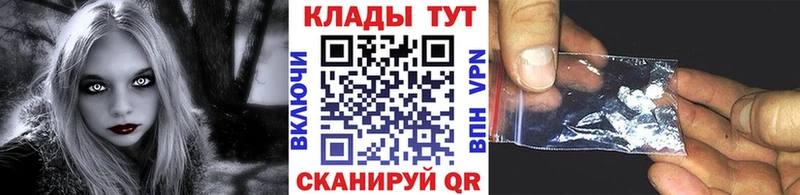 Что такое Кольчугино КОКАИН  Меф мяу мяу  Гашиш  Конопля 