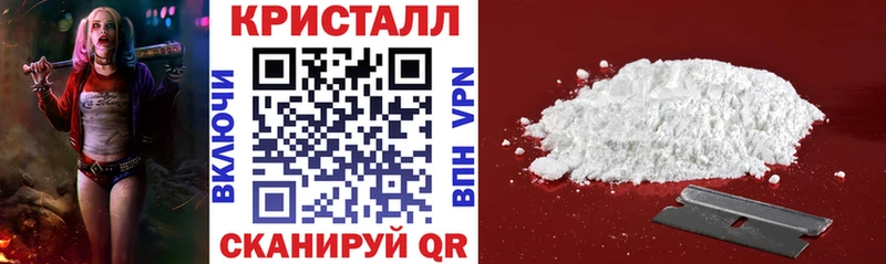Амфетамин Розовый  Кольчугино 