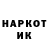 КЕТАМИН VHQ Fox_ Alice