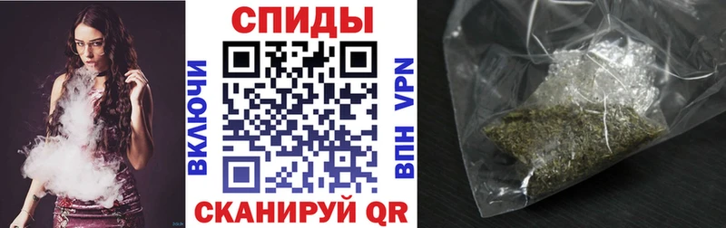 Бутират Butirat  Кольчугино 