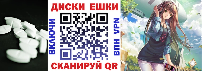 Ecstasy бентли  купить наркотики цена  Кольчугино 