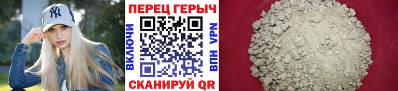где найти   Кольчугино  mega tor  Героин афганец 