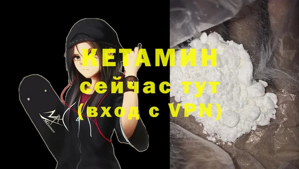 COCAINE Козельск