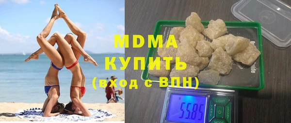 герыч Киренск