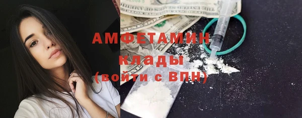 прущая мука Кинешма