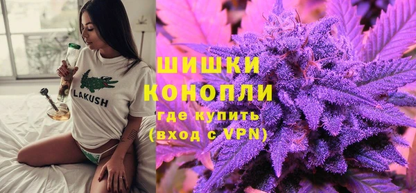 COCAINE Козельск