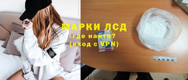 крисы Козловка