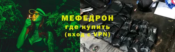 COCAINE Козельск