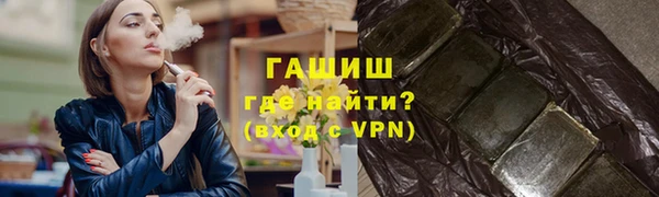 гашиш Кодинск