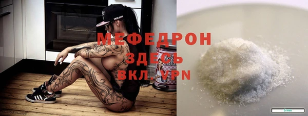 гашиш Кодинск