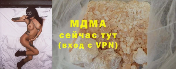 крисы Козловка