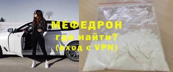 крисы Козловка