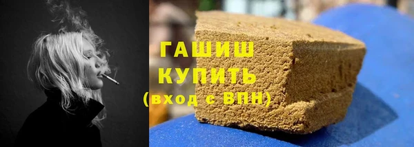 COCAINE Козельск