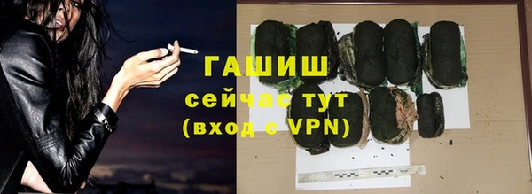 герыч Киренск