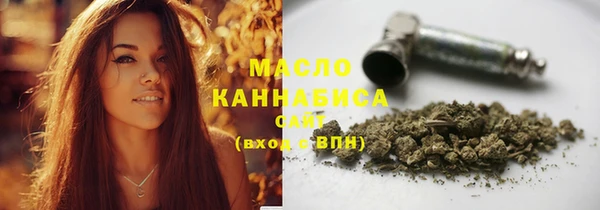 герыч Киренск