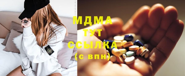 гашиш Кодинск