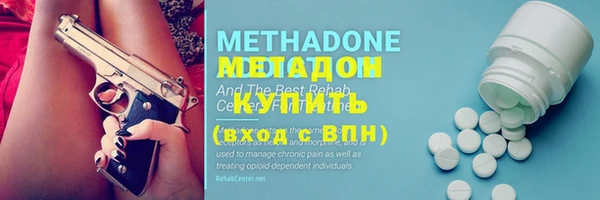гашиш Кодинск