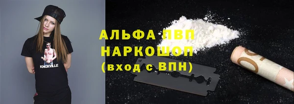 гашиш Кодинск