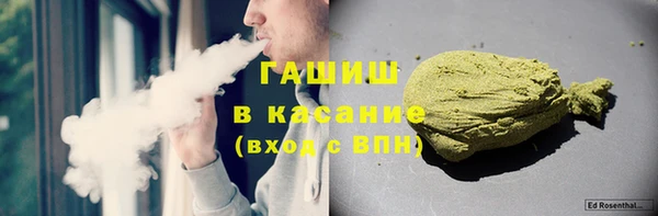 крисы Козловка