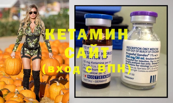 крисы Козловка