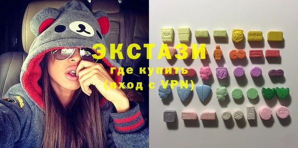 герыч Киренск
