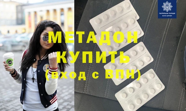 прущая мука Кинешма