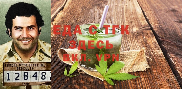 крисы Козловка