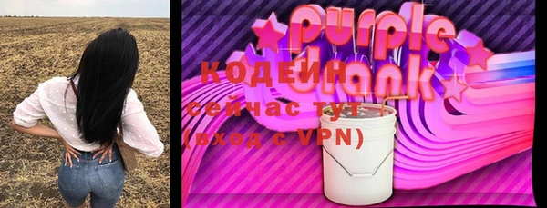 прущая мука Кинешма