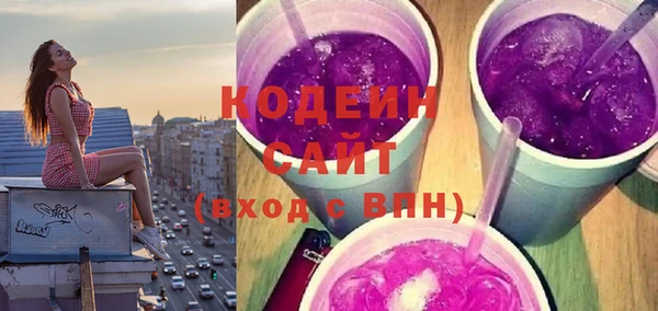 гашиш Кодинск
