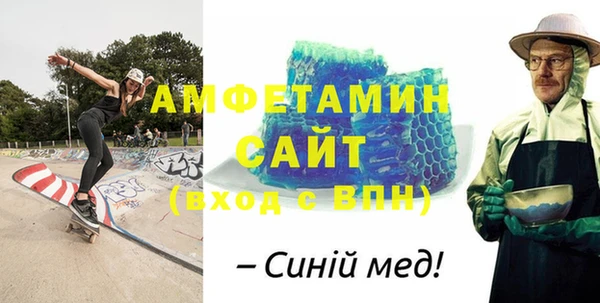 прущая мука Кинешма