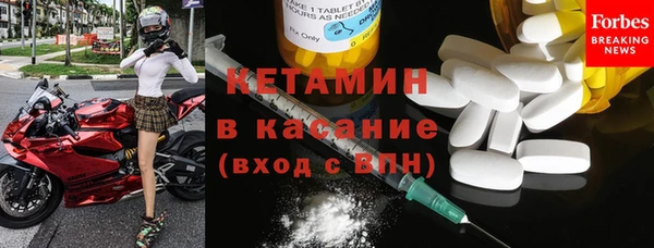 гашиш Кодинск