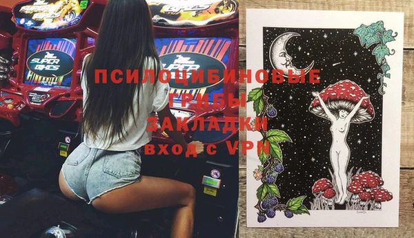 гашиш Кодинск