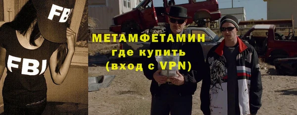 крисы Козловка