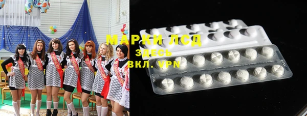прущая мука Кинешма