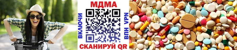 hydra как войти Кольчугино MDMA crystal