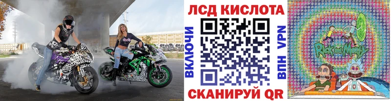 Марки N-bome 1,5мг  продажа наркотиков  Кольчугино 